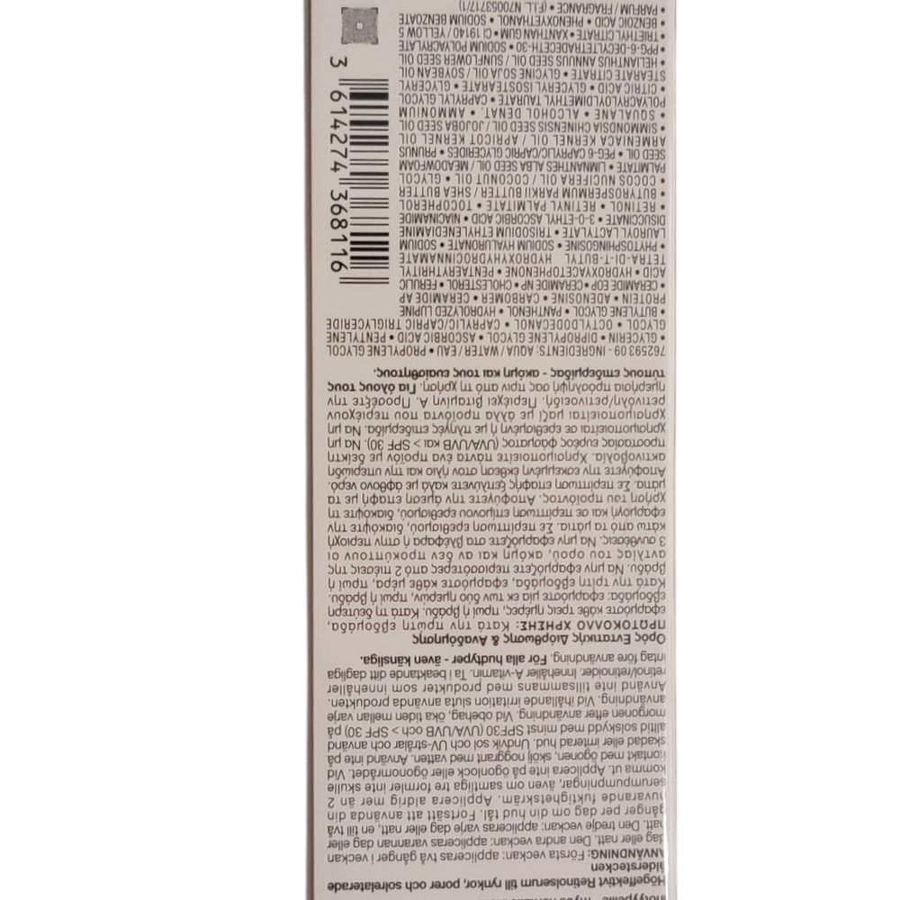 🍒SALE/Lancome Renergie  Skincare Triple Serum - Picture 3 of 3